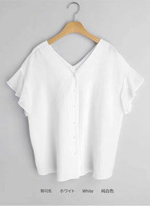 Angel Ruffle Button-Up Top