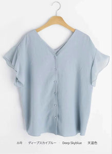 Angel Ruffle Button-Up Top