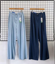 將圖片載入圖庫檢視器 Cotton Denim-Like Flat Pants
