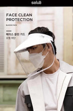 將圖片載入圖庫檢視器 韓國 SALUA情侶防護面罩  🖤🤍
