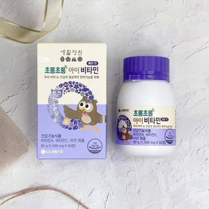 韓國LG 兒童護眼維生素咀嚼片(60粒/盒)