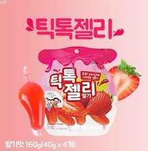 將圖片載入圖庫檢視器 韓國水果味啫喱(2包裝)
