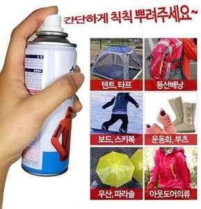 韓國多功能防水噴霧