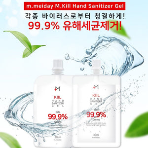 【A1消毒等級】韓國M.meiday 免洗消毒搓手液 (x5包)