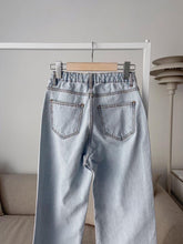 將圖片載入圖庫檢視器 Vintage Washed Elastic Wide Leg Dad Jeans
