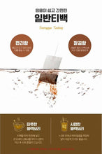 將圖片載入圖庫檢視器 100％韓國產黑麥茶
