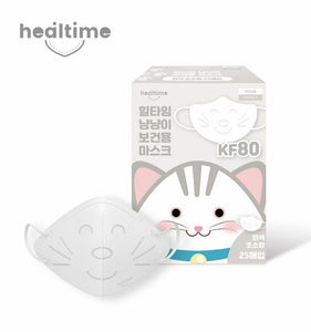 Healtime 動物兒童KF94口罩🐱 (一盒25入)