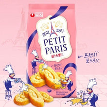 將圖片載入圖庫檢視器 Petit Paris 法式多士酥
