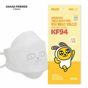 Kakao Friends KF94 兒童口罩 (一盒30入)
