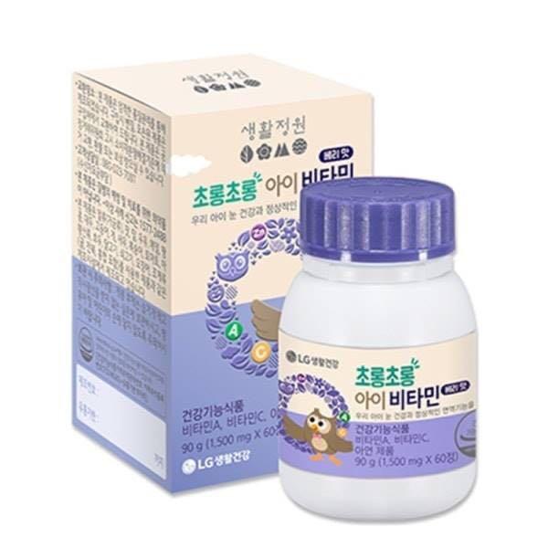 韓國LG 兒童護眼維生素咀嚼片(60粒/盒)